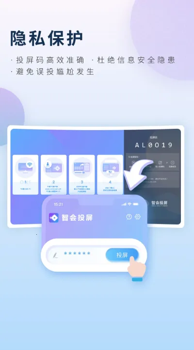 �ǻ�Ͷ��2026���°汾v1.0.6 �ٷ���