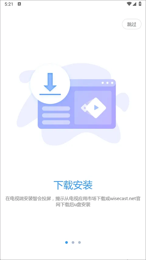 �ǻ�Ͷ��2026���°汾