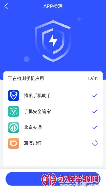 �ƽ���ʿ