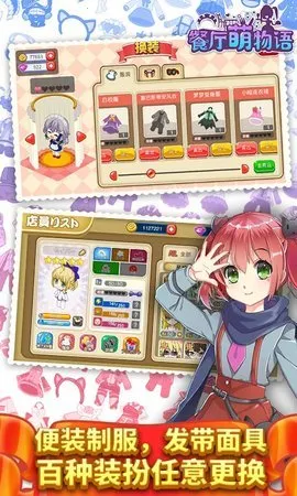 ����������v1.35.06 ��׿��