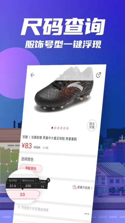 ������v9.15.1 �ֻ���