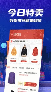 ������v9.15.1 �ֻ���