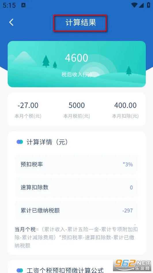 ����LPR������