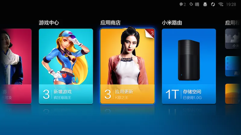 CIBN΢����2026�ٷ����°汾