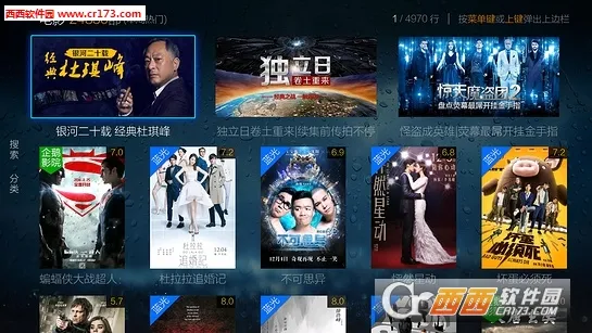 CIBN΢����2026�ٷ����°汾v4.10.1 �ٷ���