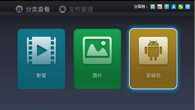 CIBN΢����2026�ٷ����°汾