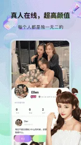 ����v4.0.1 ��׿��