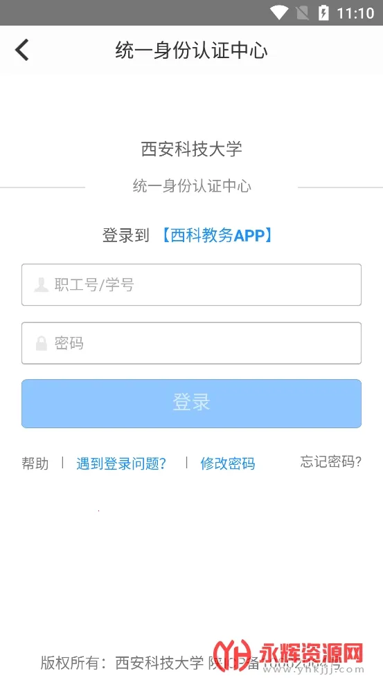 ���ƽ���2026�ٷ����°汾