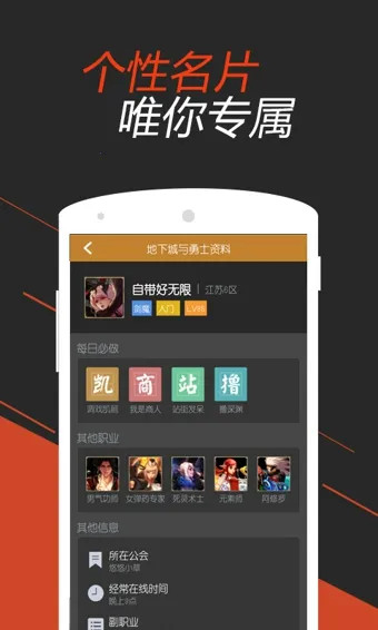 DNF���α�v6.8.12 �ٷ���