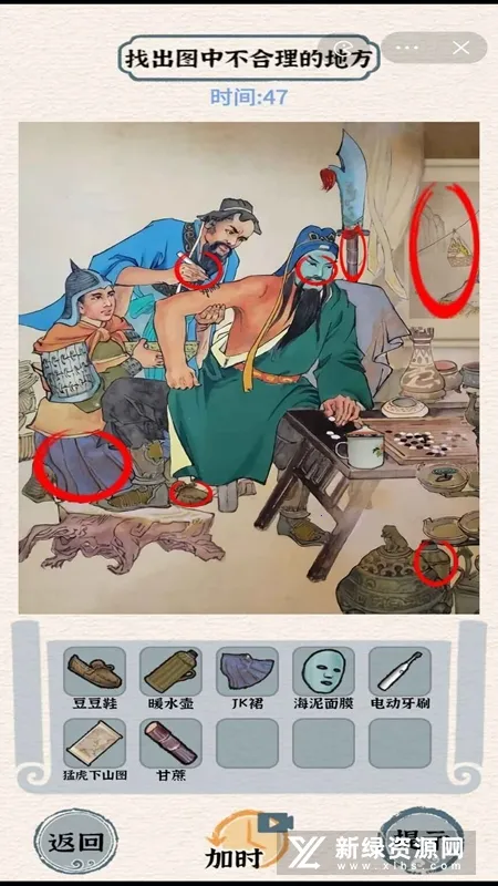 �����ĺ���2026���ذ�װ