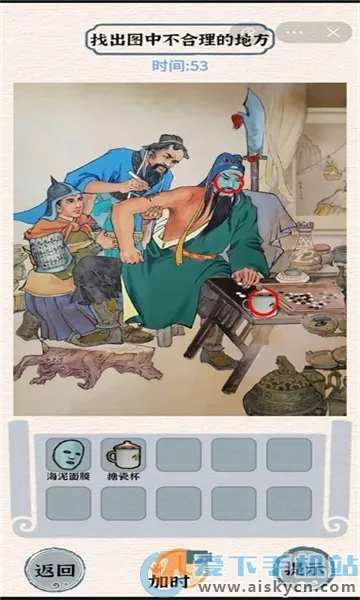 �����ĺ���2026���ذ�װv1.0.0 ��Ѱ�