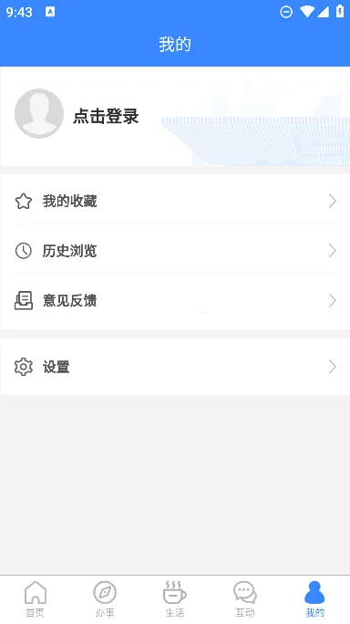 i����v2.8.7 ��Ѱ�