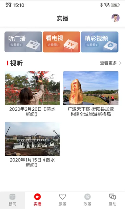 ��ú�����2026���°汾
