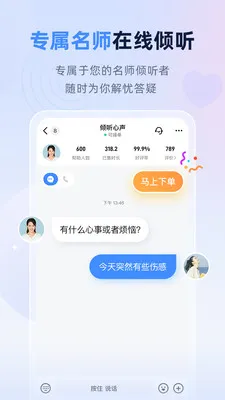 �ɹ���ʦv9.4.6.2 ��Ѱ�