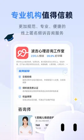 �ɹ���ʦv9.4.6.2 ��Ѱ�