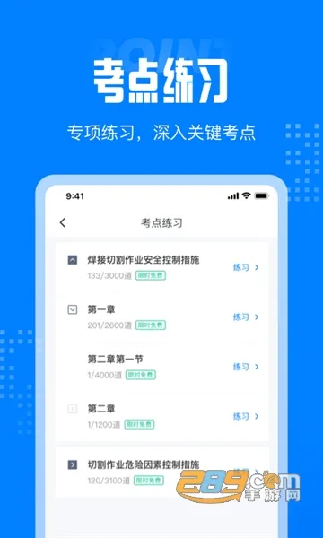 �����2026���°汾