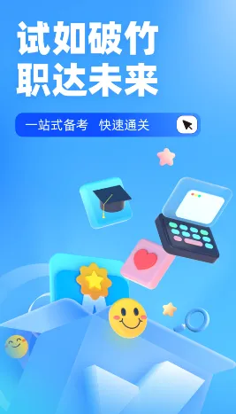 �����2026���°汾