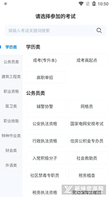�����2026���°汾