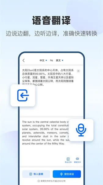 ���Ʒ����2026���°汾v2.1.260303 �ٷ���