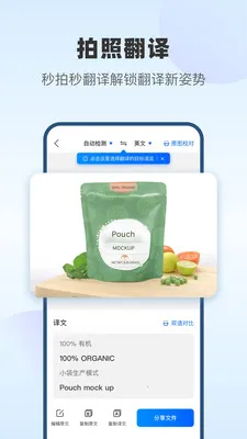 ���Ʒ����2026���°汾v2.1.260303 �ٷ���