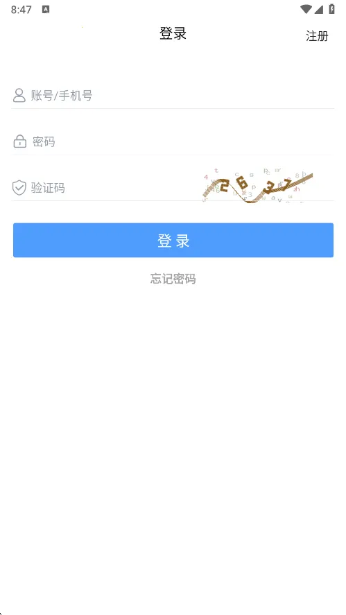 ������Pro��׿���ֻ���v1.4 �ֻ���