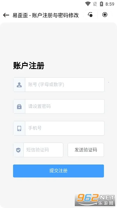 ������Pro��׿���ֻ���v1.4 �ֻ���