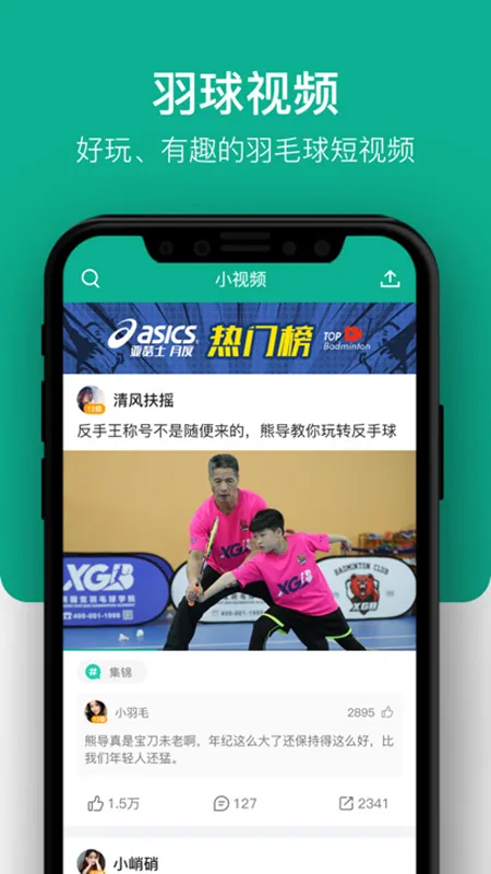 ������2026���°汾v4.168 �ٷ���