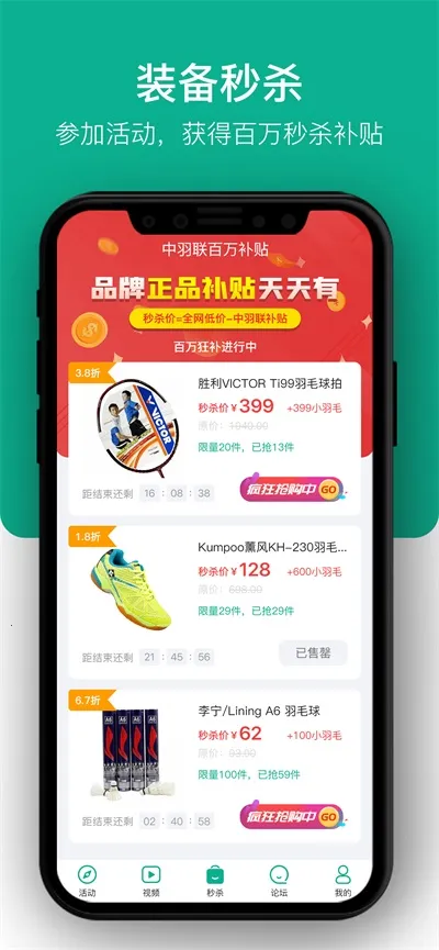 ������2026���°汾v4.168 �ٷ���