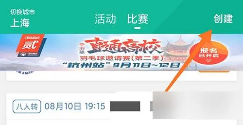 ������2026���°汾