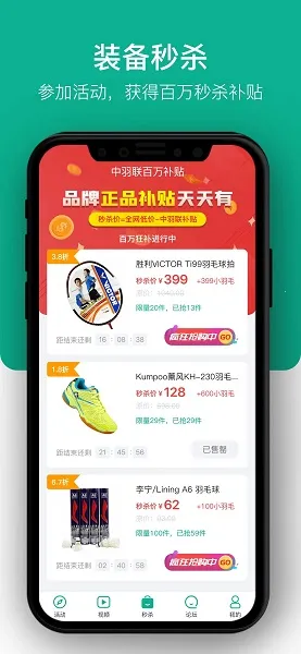 ������2026���°汾v4.168 �ٷ���
