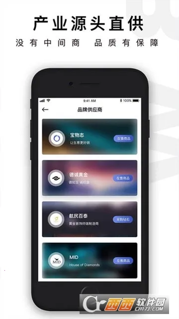 ����־v5.3.5 �ֻ���