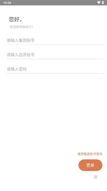 ʳ�ж�2026���ذ�װ