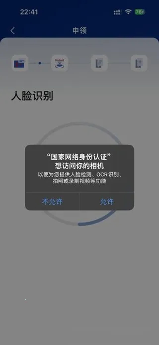��������������֤��׿���ֻ���