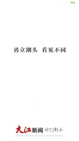 �����������ֻ���v4.2.8 �ֻ���