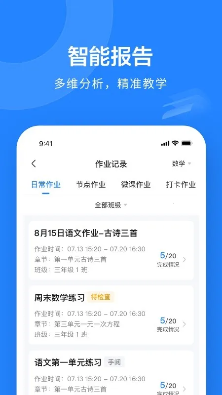 һ��һѧ 10.4.33.2356v10.4.33.2356 �ٷ���