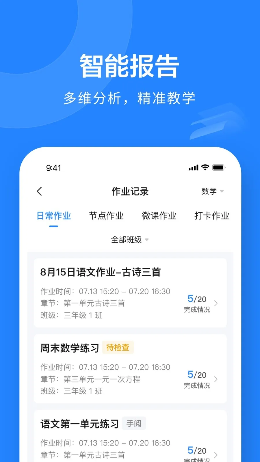 һ��һѧ 10.4.33.2356v10.4.33.2356 �ٷ���