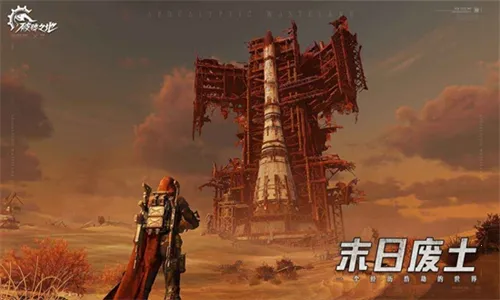 ����֮�ذ�׿���ֻ���v0.8.1 ��׿��