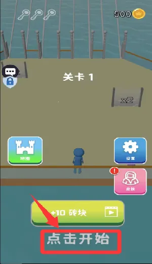 ��ש������2026�ٷ����°汾