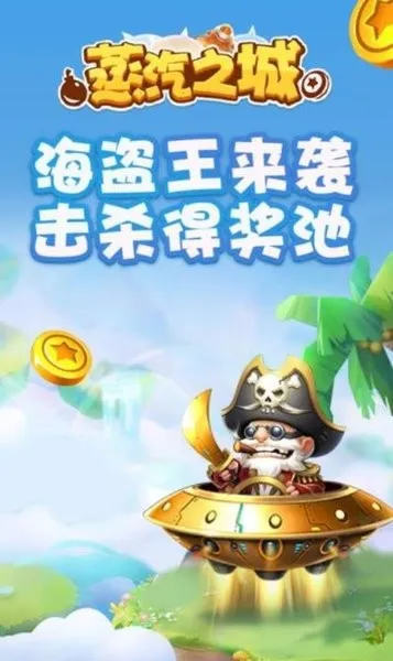 ����֮��v1.0 �ٷ���