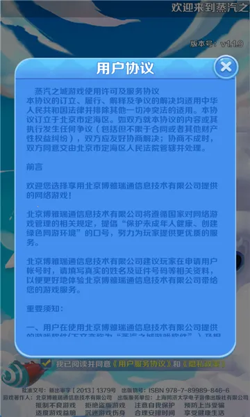 ����֮��v1.0 �ٷ���