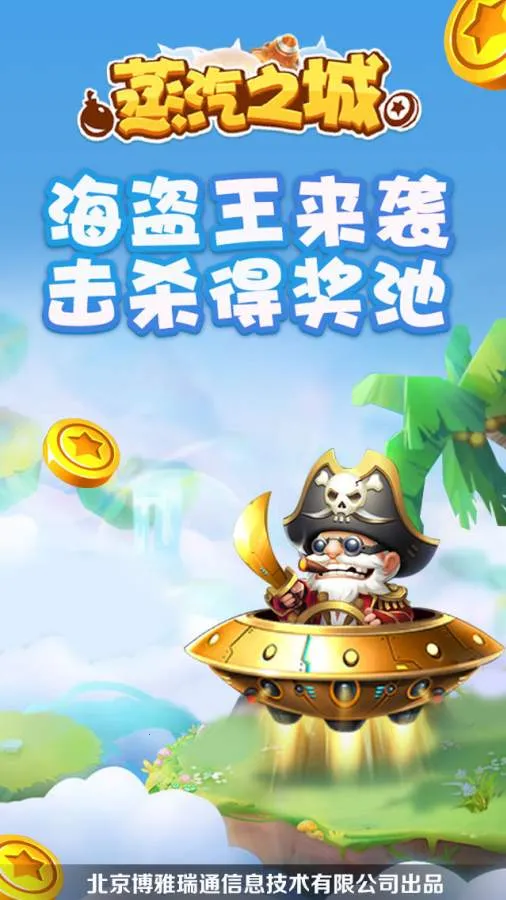 ����֮��v1.0 �ٷ���