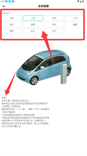 �籣ͨ