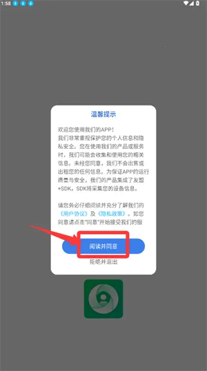 �籣ͨ