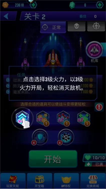 ��ս����2026���°汾