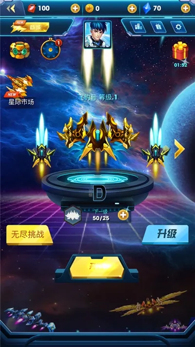 ��ս����2026���°汾v3.1.9 �ٷ���