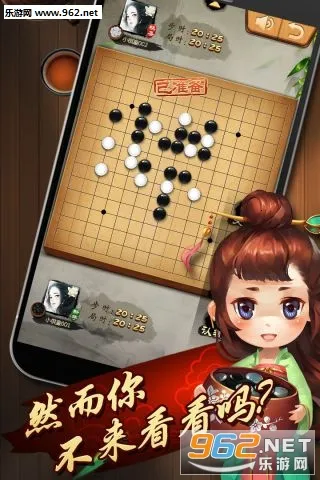 Ԫ��������v7.0.3.1 ��׿��