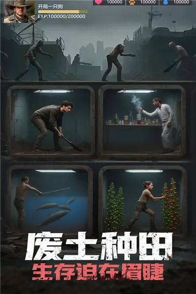 ���յ�ƽ��v1.13.0 ��Ѱ�
