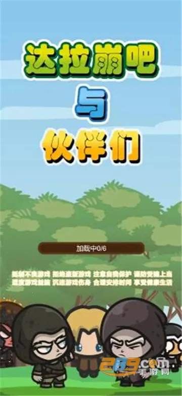 ��������������v1.0.1 �ֻ���