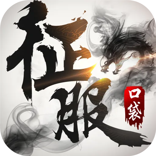 �ڴ�����v1.1.1.8 ��׿��