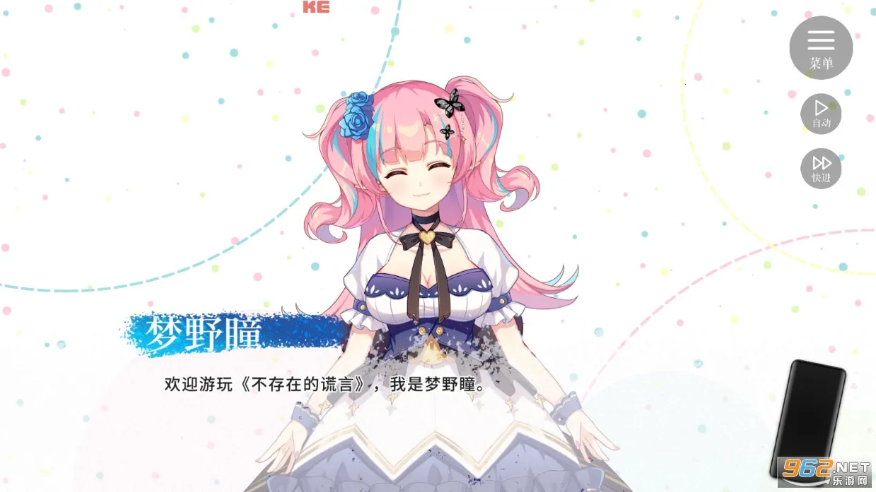 �����ڵĻ���v1.5 ��׿��